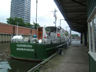 Photo ID: 001843, The Customs boat (59Kb)