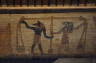Photo ID: 010127, Egyptian relics (133Kb)