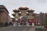 Photo ID: 020207, Chinese Gate (126Kb)