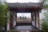 Photo ID: 021622, Chinese Garden (123Kb)