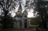 Photo ID: 028922, Sveti Nikolay Mirlikiiski Church (191Kb)