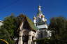 Photo ID: 028944, Sveti Nikolay Mirlikiiski Church (176Kb)