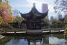 Photo ID: 051822, Moon-Locking Pavilion (186Kb)