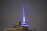 Photo ID: 063403, Spire of the Macau Tower (78Kb)